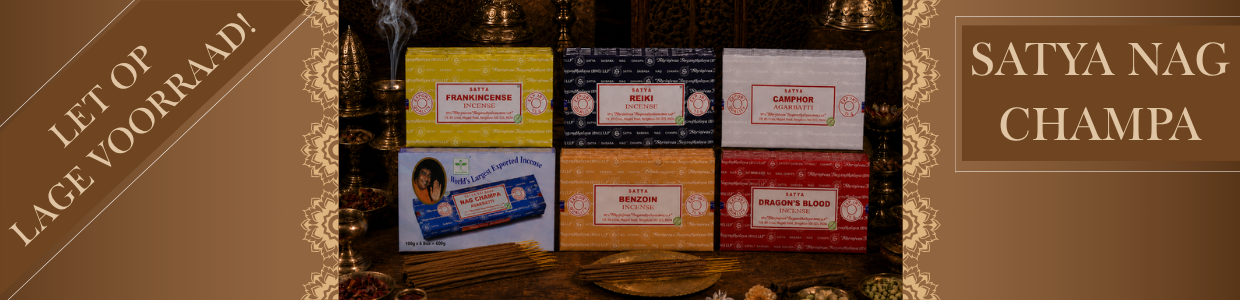 Nag Champa